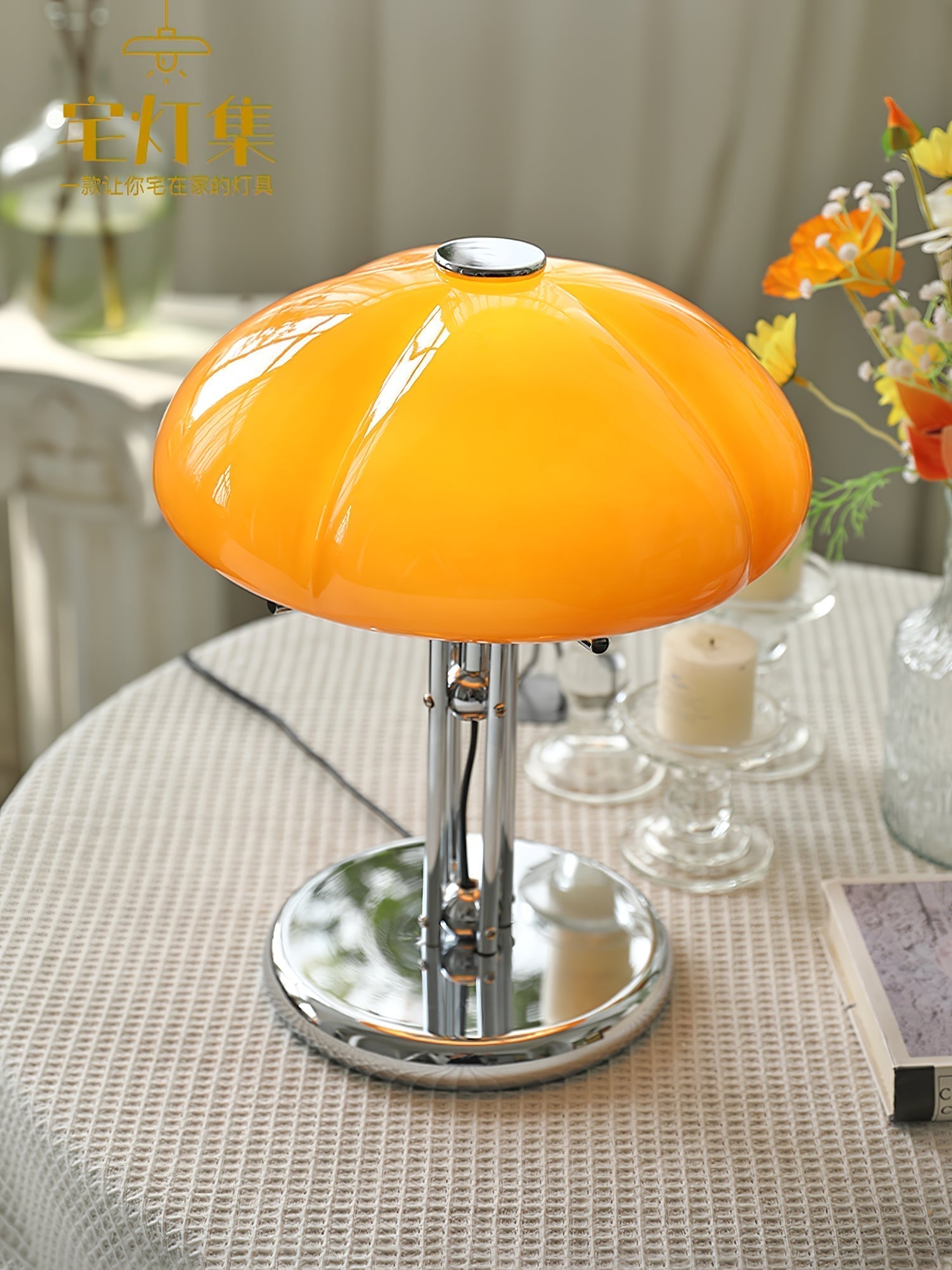 GlowMushroom™ Tischlampe – Bauhaus Design-Leuchte aus Glas mit warmem Amber-Licht